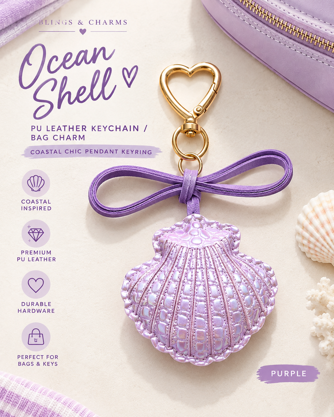 Ocean Shell PU Leather Keychain & Bag Charm | Coastal Chic Pendant Keyring